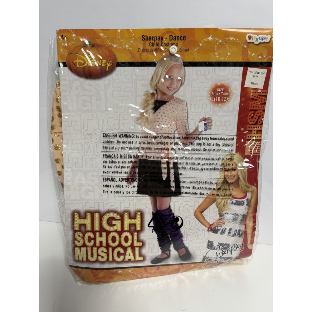 High School Musical Movie "Sharpay" Dance Halloween Costume Girls Sz L 10/12 H3